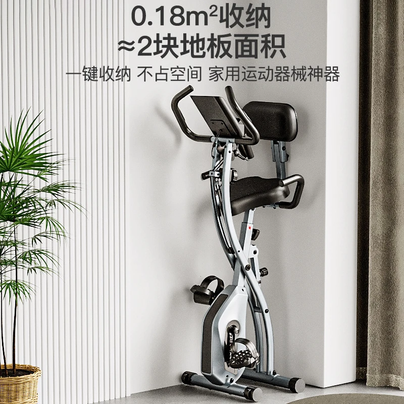 Home Gym Resistance - Mini Foldable Magnetic Resistance Exercise Bike