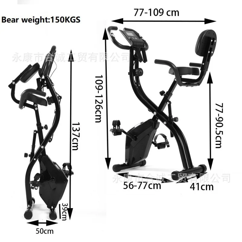 Mini Foldable Magnetic Resista - Home Gym Resistance ulasan dan harga