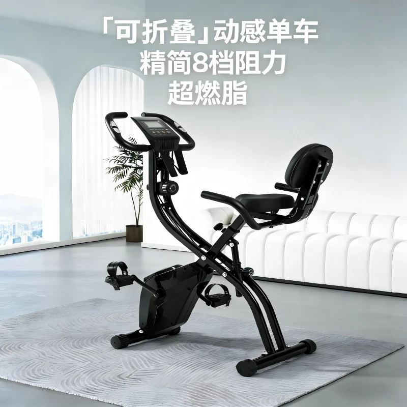 Mini Foldable Magnetic Resista - Home Gym Resistance ulasan dan harga