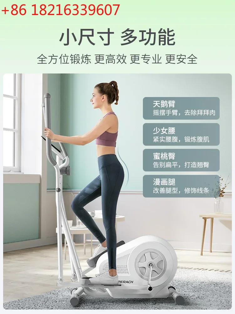 TAO Home Gym Small Space Walk  - Home Gym For Small Spaces ulasan dan harga