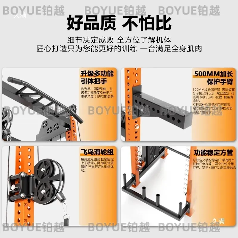 Multifunctional Home Gym Squat - Home Gym Cable ulasan dan harga