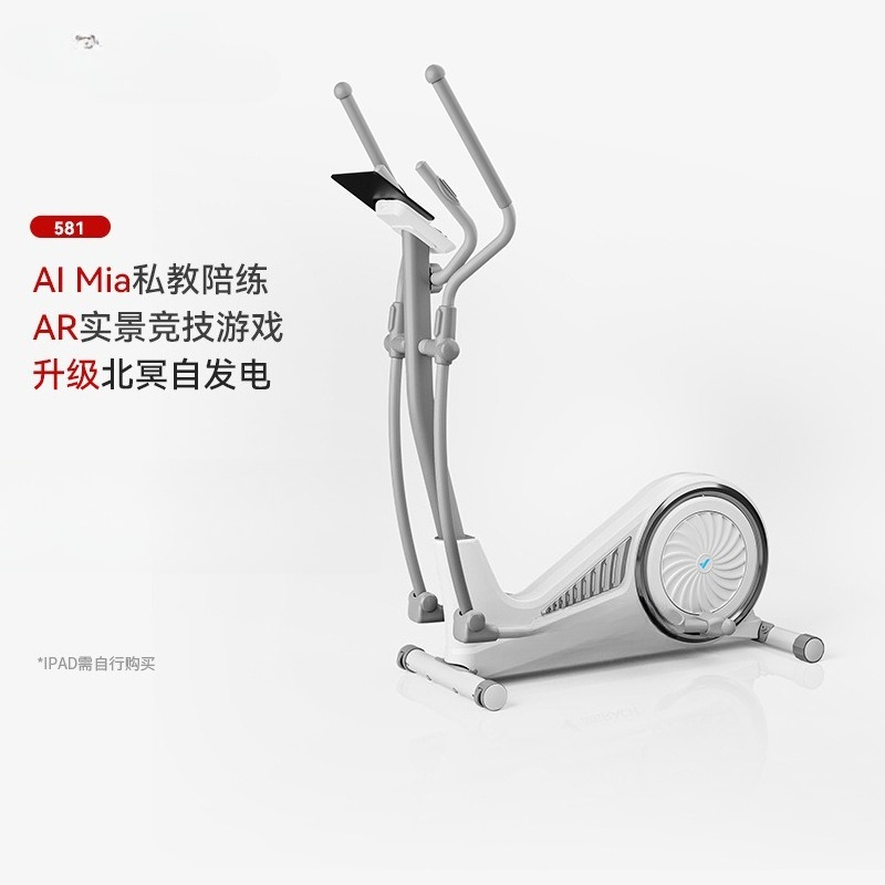 Home Space Walk Gym Equipment  - Home Gym For Small Spaces ulasan dan harga