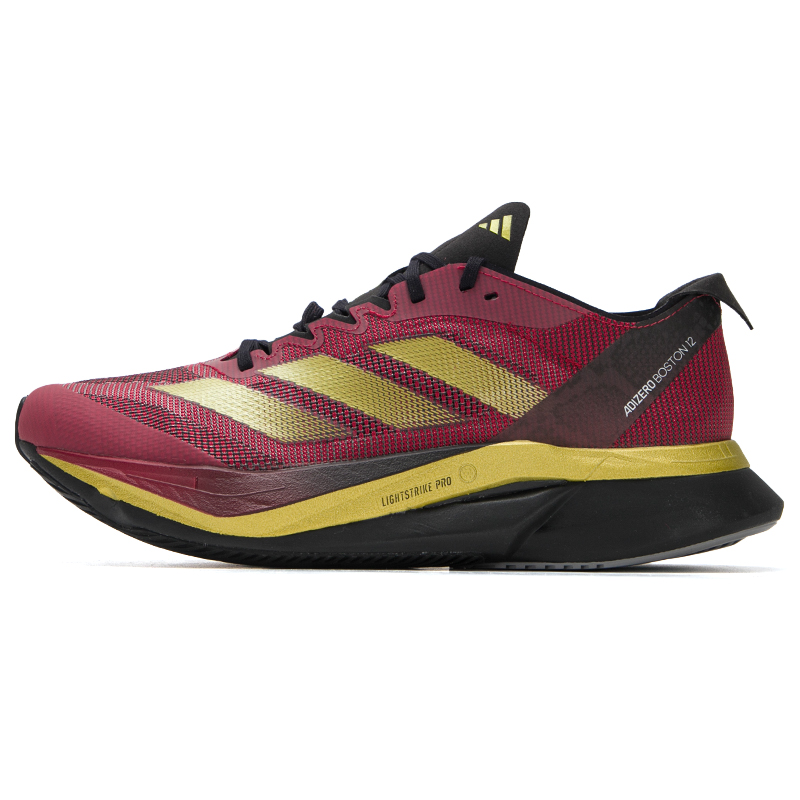 Adidas Men's and Women's Sport - Adidas Shoes Adizero Boston 12 ulasan dan harga