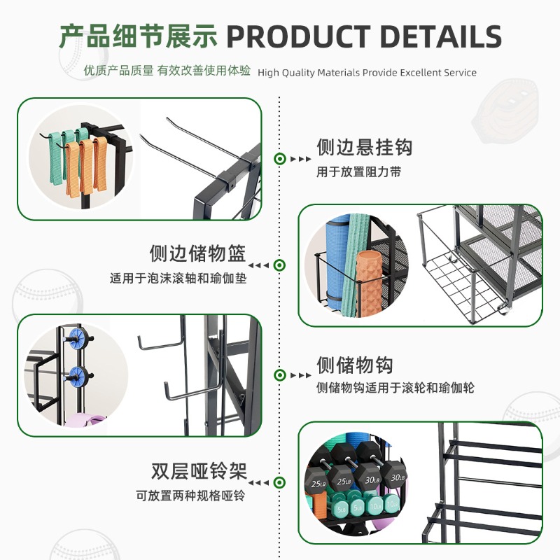 Shelf, Storage, Home Gym Kettl - Home Gym Yoga Storage ulasan dan harga