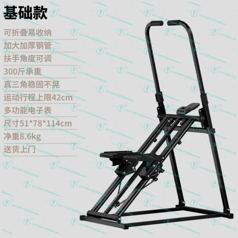 Cardio Training Light-Up Stepp - Home Gym Body Master ulasan dan harga